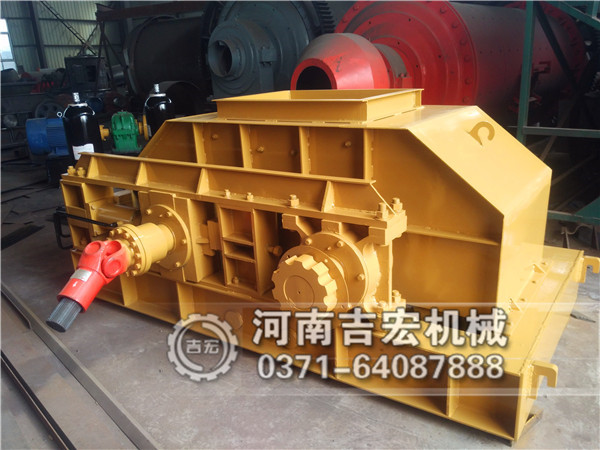 液壓巖石破碎機